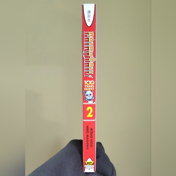 FAIRY TAIL: 100 Years Quest 2 (English Edition) - Picture 2 of 3